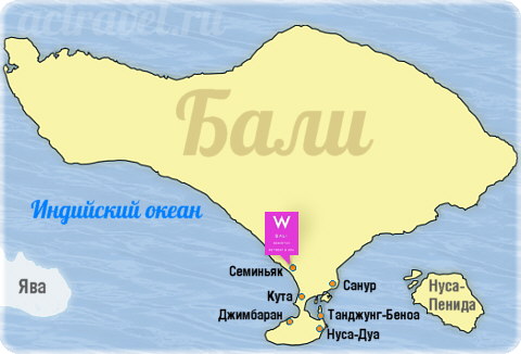 Положение отеля W Retreat & Spa Bali Seminyak на карте острова Бали