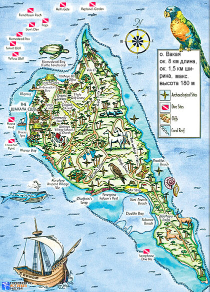 Карта The Wakaya