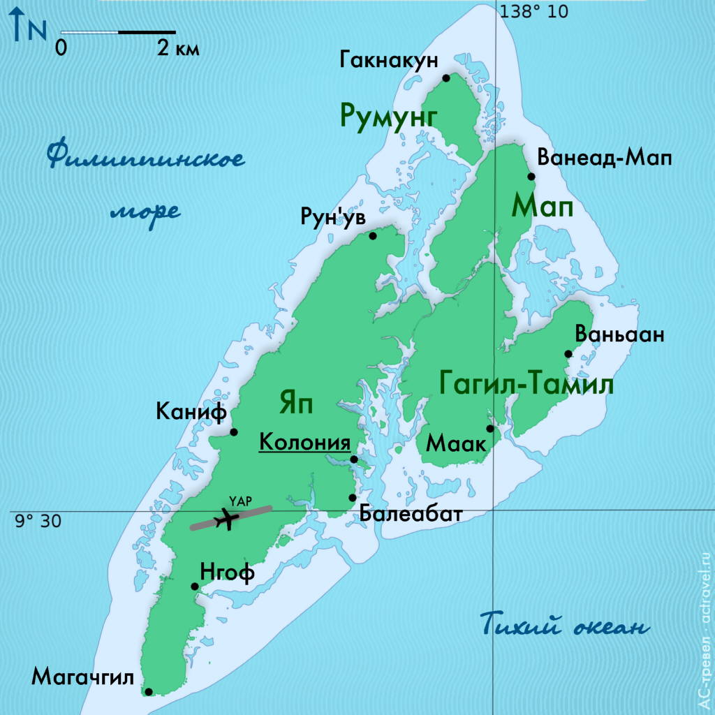 Карта островов Яп